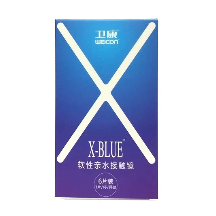 卫康x-blue隐形近视眼镜月抛6片装