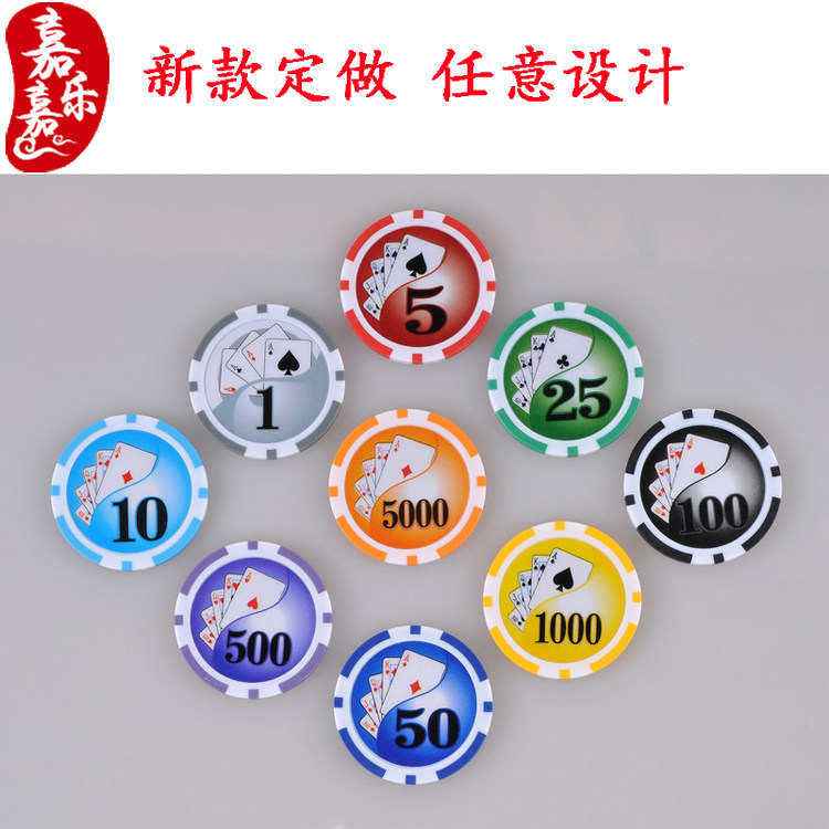 New Chip Coin Mahjong Customized