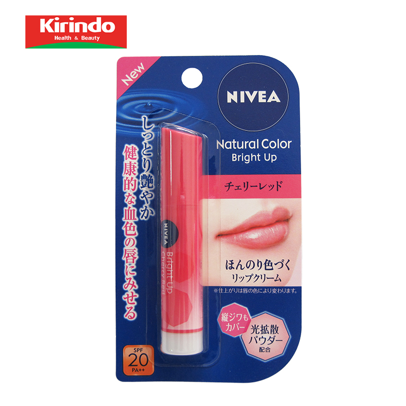 【kirindo】日本进口 妮维雅自然色口红 明亮 2.2g 三色可选