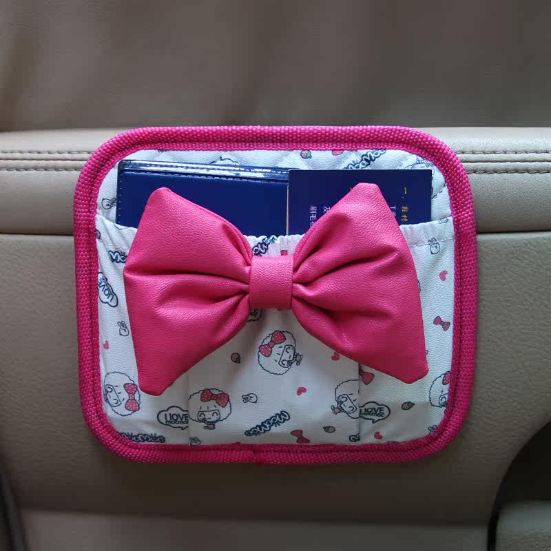 摩丝娃娃 车用置物袋 车载多功能兜储置物盒汽车收纳袋手机袋用品