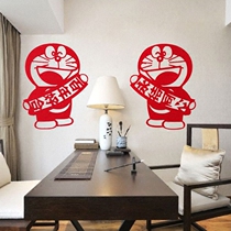 Wedding celebration supplies custom made name happy word Creative wedding room decoration Living room wedding decoration Non-woven big happy word