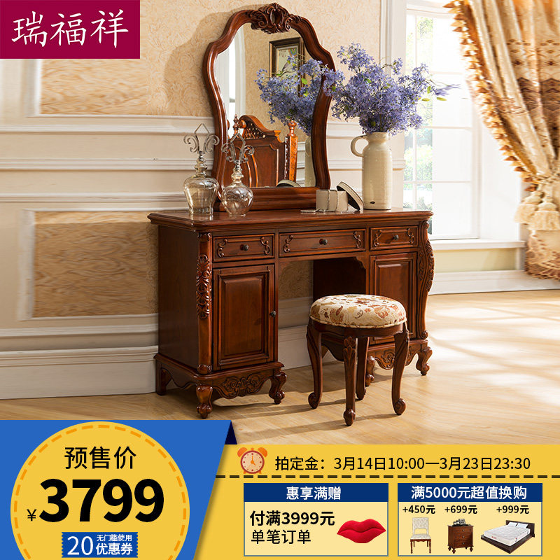 ������ʽ�����ױ̨E-205-1