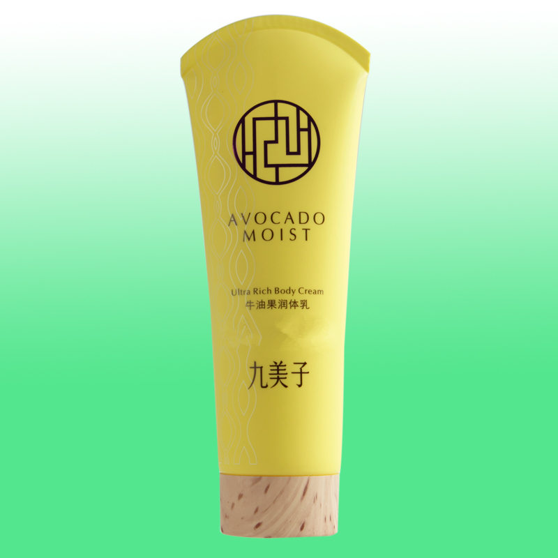 Jimmi/九美子牛油果润体乳150ML 身体乳 滋润肌肤 紧致线条 补水