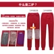 Quần nam và nữ dày dày thun cao đến đầu gối đệm eo quần ấm ba lớp dày cotton dày mùa thu quần cotton quần legging Quần nóng lên