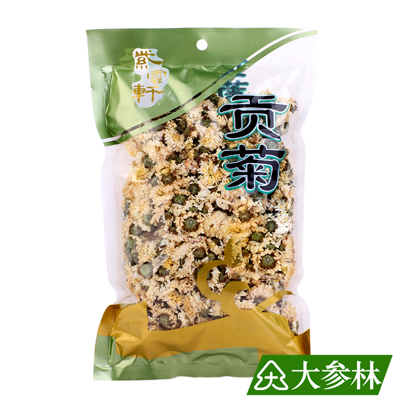 东紫云轩菊花安徽贡菊100克 无糖花草茶饮大参林正品
