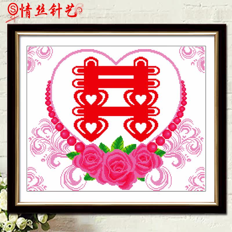 ��˿����ʮ����2339�»�ϲ