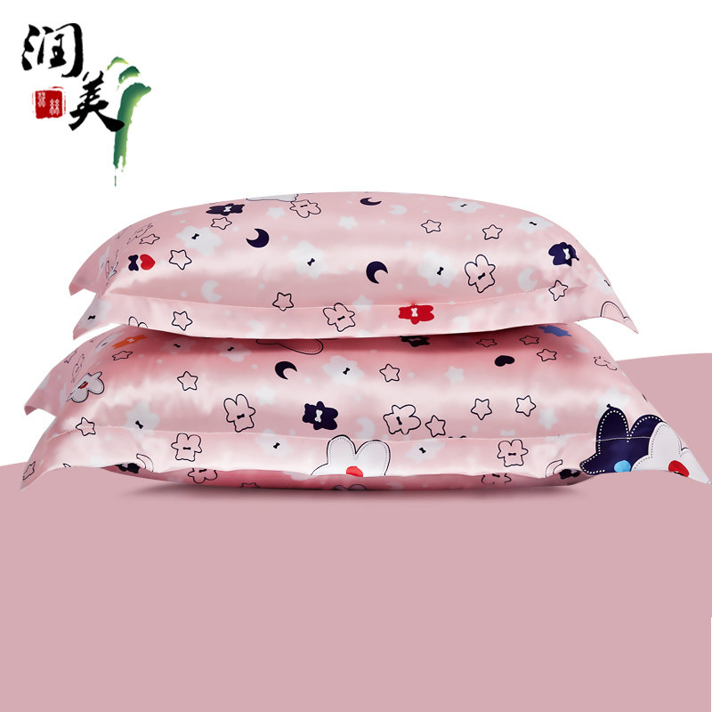 ������ͯ��˿����et009