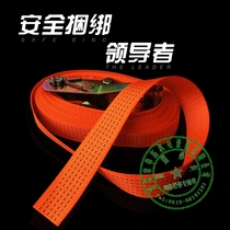 Thickened strapping strap rope tensioner container truck cargo holder trailer rope 3 tons 5 tons customized
