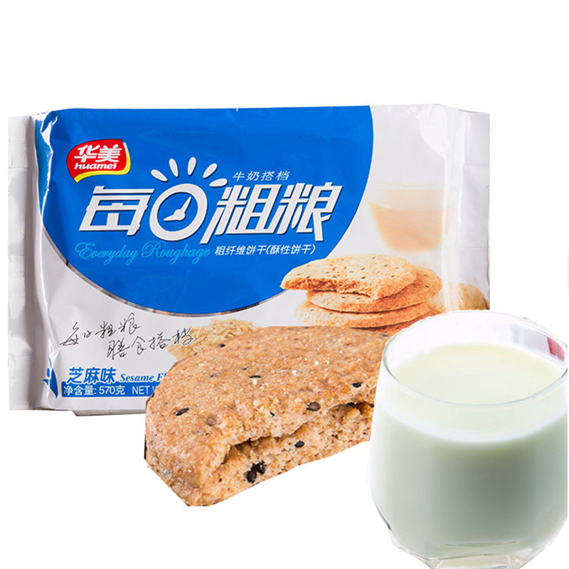【天猫超市】华美牛奶搭档粗纤维饼干芝麻味570g 饼干休闲零食