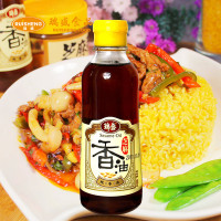 Ruisheng Sesame Oil 160ml Concort Oil Flavor Oil with 48 yuan