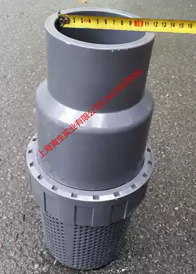Factory direct high quality pvc-U ball bottom valve plastic bottom valve check valve UPVC water pump valve dark gray