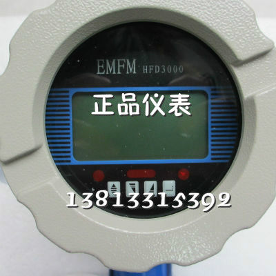 DN40 Acid Electromagnetic Flowmeter PTFE 316L220V Power Supply Normal Temperature Normal Pressure Flange Connection Explosion-proof