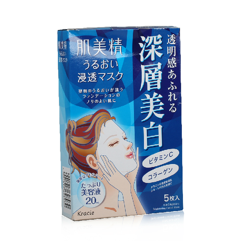 日本面膜 Kanebo/嘉娜宝 肌美精 5片装 肌美精面膜