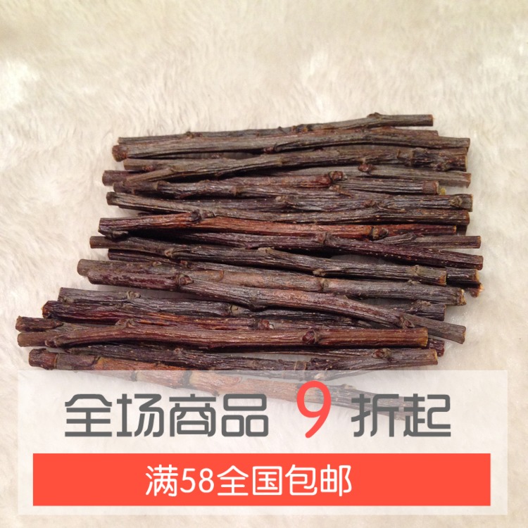 Harder grinding teeth Natural apple branches - 30g rabbit rabbit dragon geranium grinding teeth stone self - sealing bag packaging