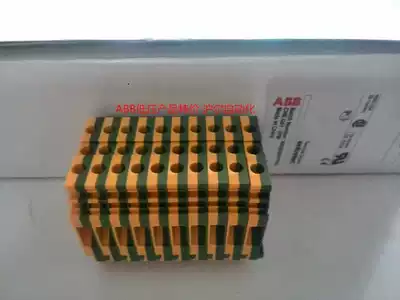 TE entrelec ABB terminal block screw clamp connection ground terminal M4 6 P 10136175