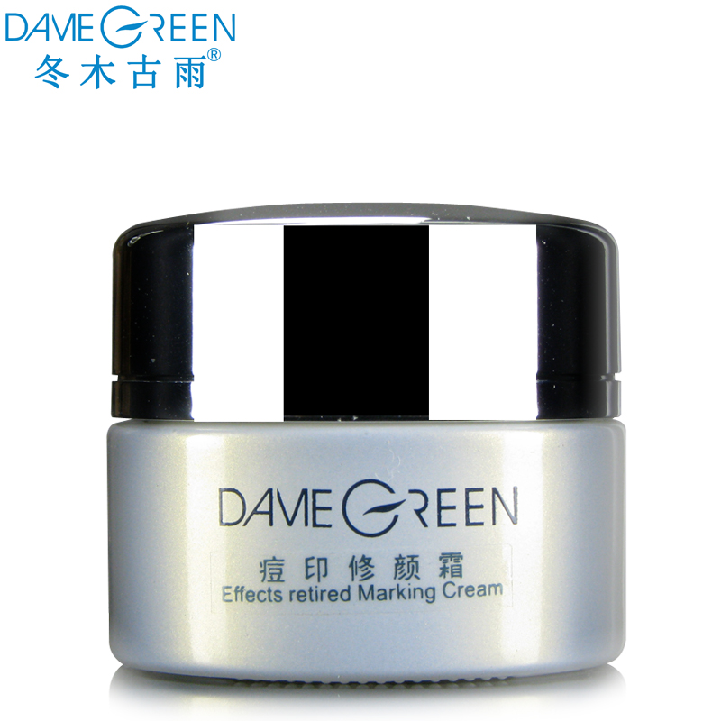 冬木古雨活泉碧玉妆痘印修颜霜20g正品