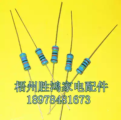 1W Metal film precision resistor 82K-4 7M Metal film precision resistor Special high voltage resistor for induction cooker