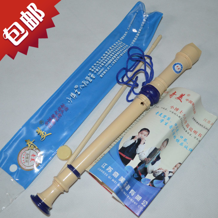 Chimei brand Dr Small German treble eight-hole straight flute for primary and secondary school students Straight flute for children's primary and secondary school students