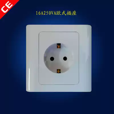 One European 86 power socket 16A250 European standard socket panel German Korean wall socket