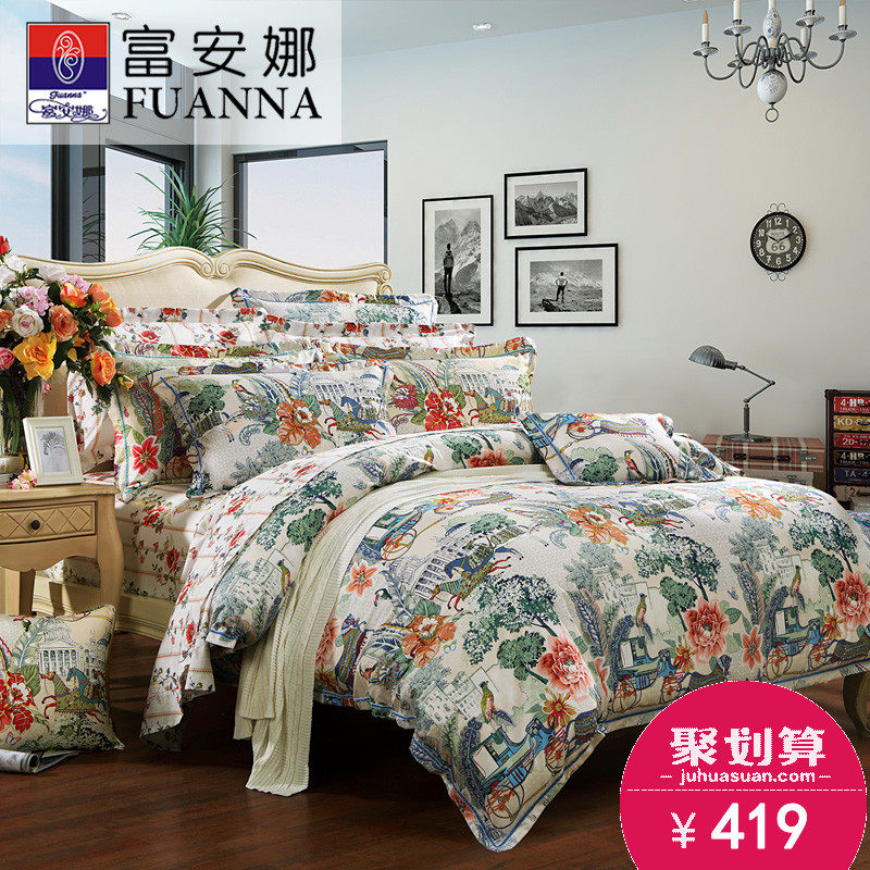 �����ȱ��״���811002300