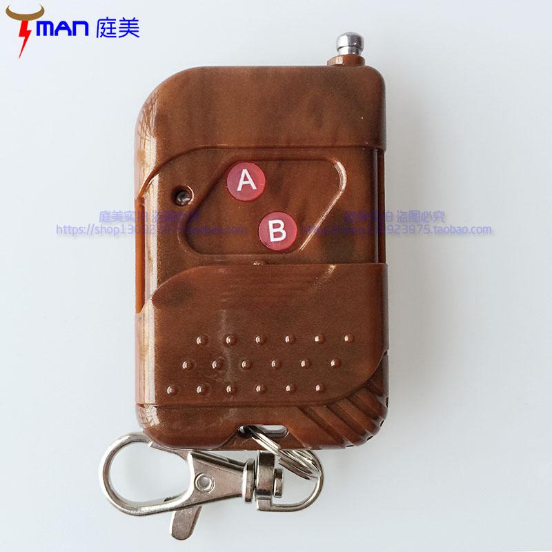 Home Beauty 315MHz Frequency Wireless Digital Remote Control Switch Controller Transmitter Remote Control 2 Key With Push Lid