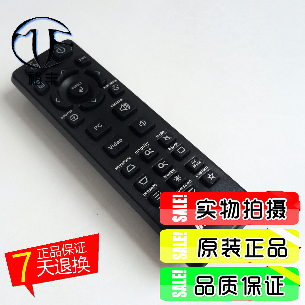 InFocus IN112A IN124 original fitted projector remote control