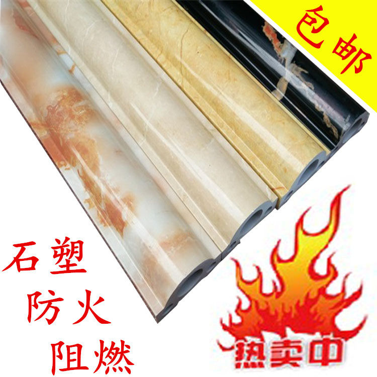 Imitation marble decorative lines European background wall paper crimping decorative lines Door and window cover 5cm semicircle