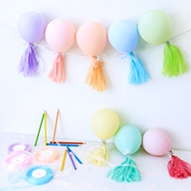 Paper tassel flower balloon accessories decoration birthday party wedding wedding room decoration supplies pull flower pull