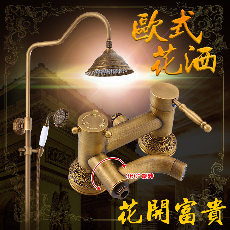 ���з¹Ż���ȫͭˮ��ͷws-big apple