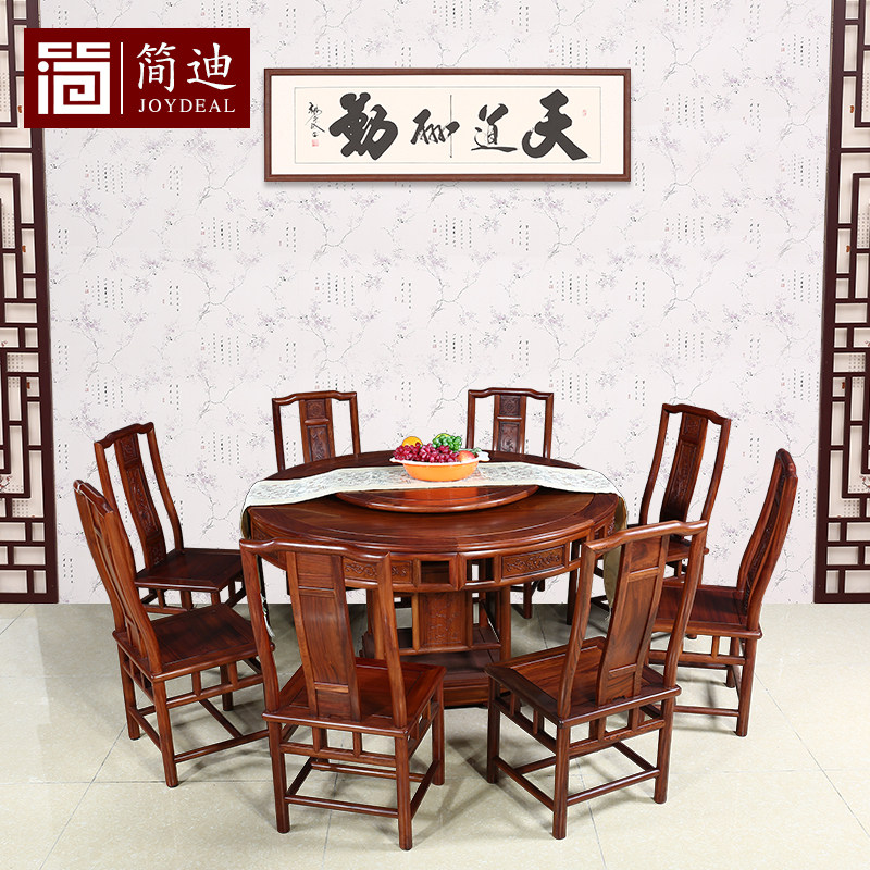 ��Ϻ�ľ�Ҿ���ʽ����JD151