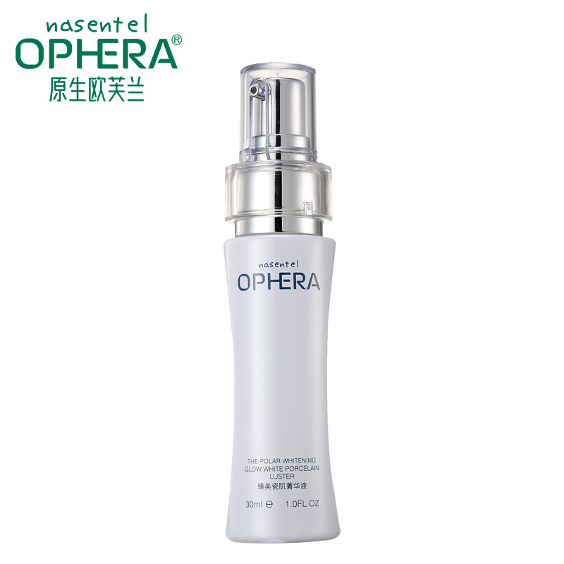 欧芙兰精华 臻美瓷白精华液30ml 嫩白褪黄提亮肤色补水紧致护肤品
