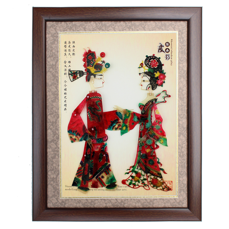 ����ի����ƤӰϷ��ʽװ�λ���乤��Ʒpy1054