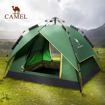 Camel 3-4 people double-layer tent outdoor hydraulic automatic camping quick-open open-air camping thickened rainproof couple