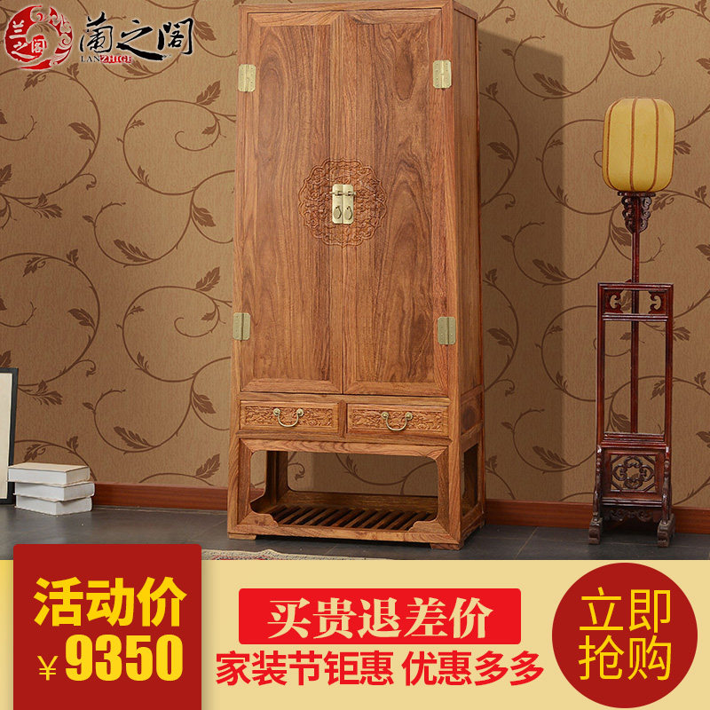 ��֮���ľ�¹�z102