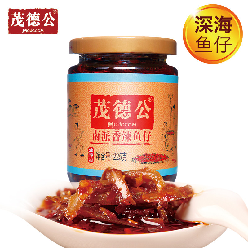【天猫超市】茂德公香辣鱼仔酱225g 辣椒酱拌饭海鲜酱肉酱调味品