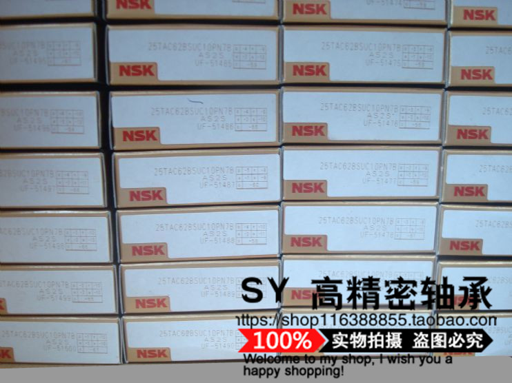Import of NSK CNC screw 17TAC47 17TAC47 20TAC47 25TAC62 30 25TAC62 35TAC72BSUC