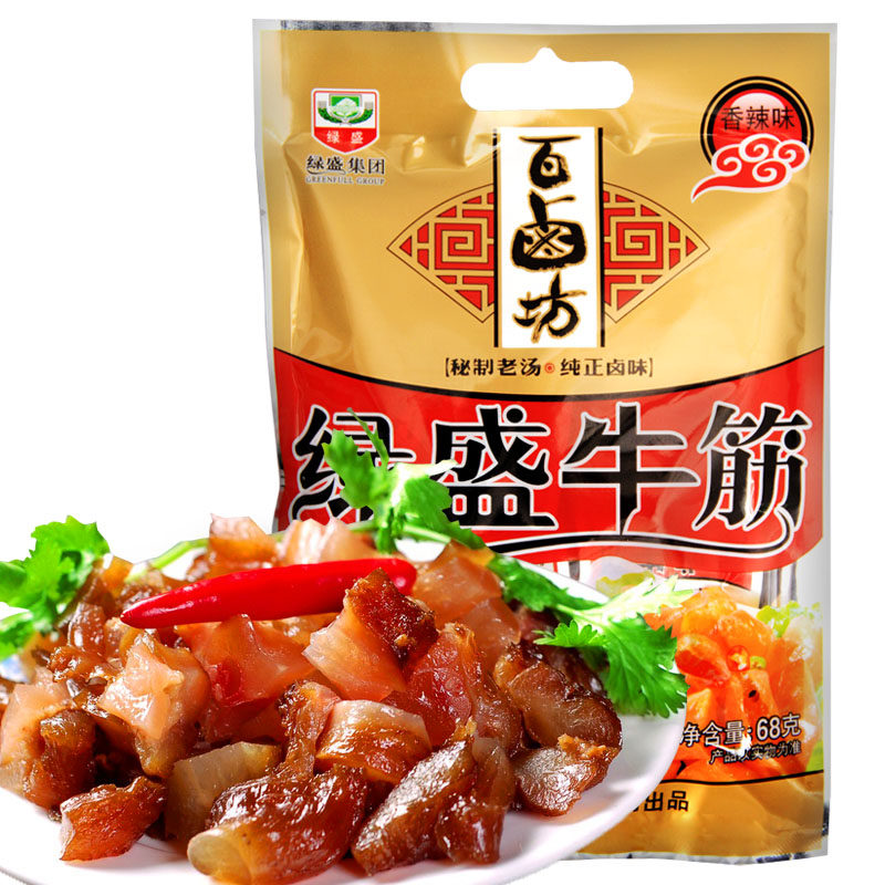 【天猫超市】绿盛百卤坊香辣牛筋68g/袋 牛肉干 牛板筋 牛肉 牛筋
