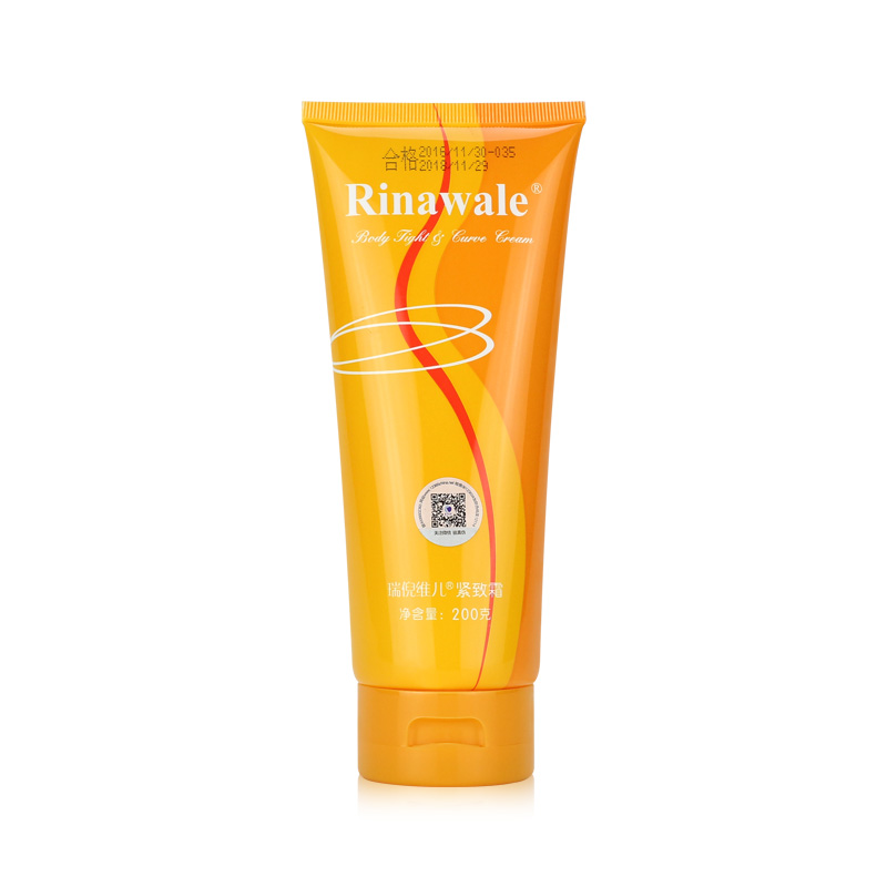 Rinawale/瑞倪维儿紧致霜 200g
