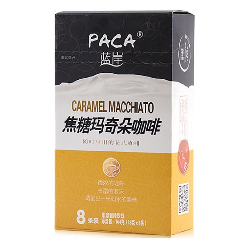 【天猫超市】蓝岸焦糖玛奇朵速溶咖啡144g 满2件5折￡