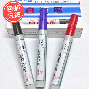 Stationery Zhongbai Whiteboard Pen Zhongbai SW228 Whiteboard Pen Erasable Whiteboard Pen Office Whiteboard Pen