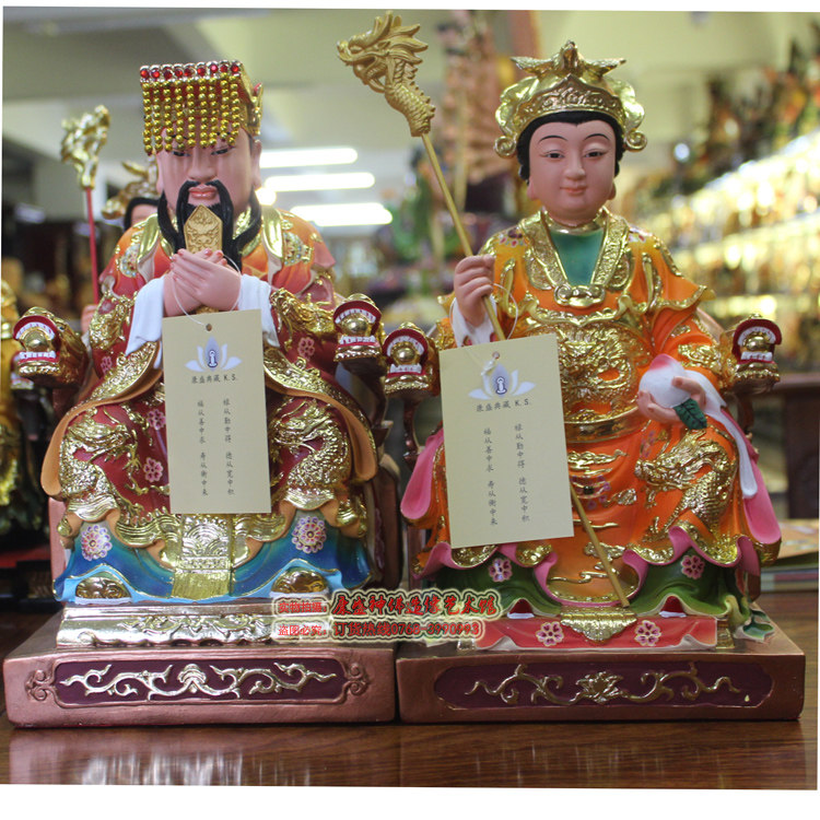 12 12-inch 30cm Jade Emperor, King Mother of the King, Single Esteem Religious Statue Taoist Craft Gift Pendulum