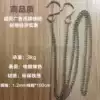 Iron chain Parking sign chain tag Metal hanging chain Poster chain Department hook Iron chain Hanging chain