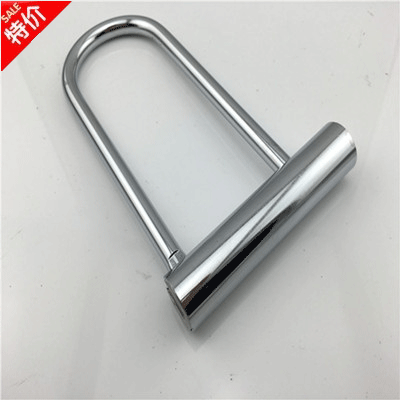 Shun hair bicycle chain lock locomotive lock electric vehicle anti-theft lock mountaineering bicycle chain lock anti-pry anti-shear