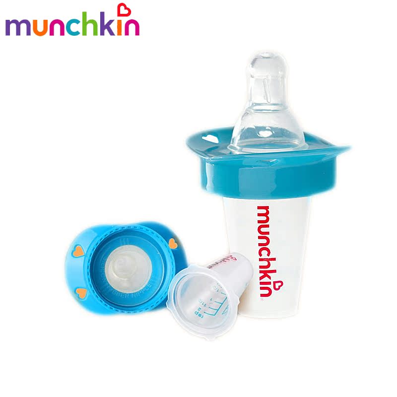 美国 Munchkin麦肯齐 婴儿奶嘴式喂药器不含BPA 0岁以上 美国直邮
