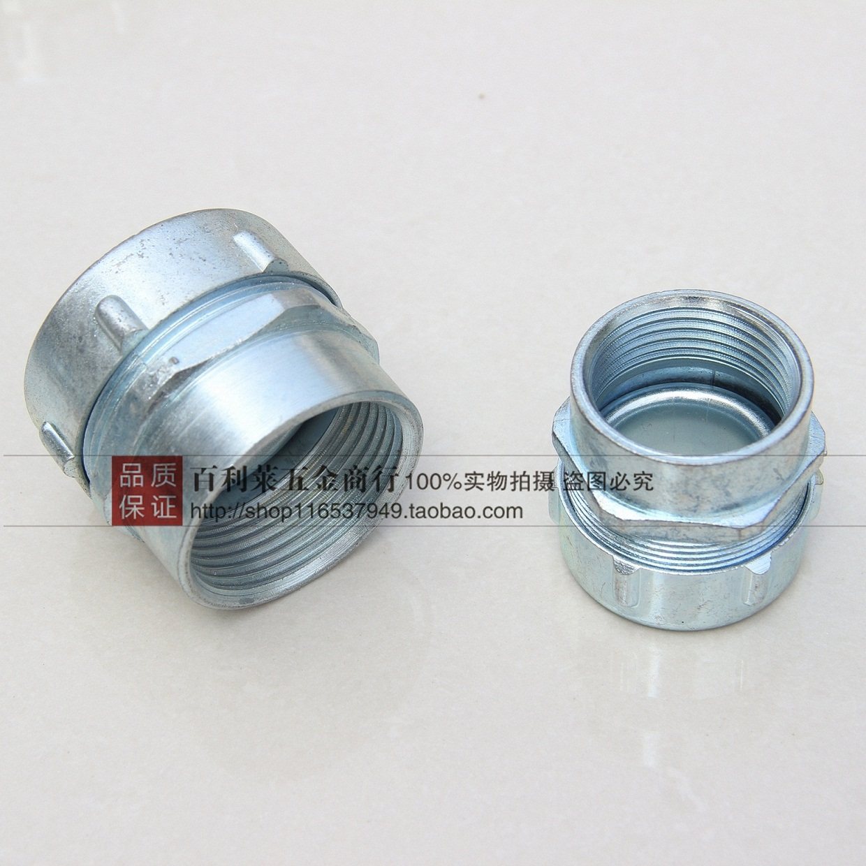 Metal hose connector Internal thread connector Plastic hose Internal thread connector Internal thread connector 20 25 32