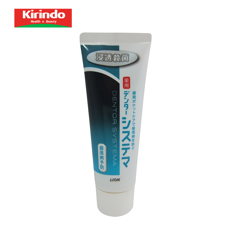 【Kirindo】LION（狮王）Dentor细齿洁牙膏