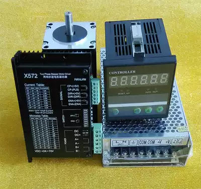 Automatic slitting machine control system Automatic feeding control system (57 stepper motor feeding) 2 8NM