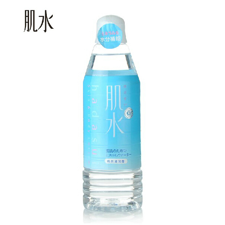 包邮 资生堂 肌水 肌肤滋润露400ml 保湿化妆水补水 温和爽肤水