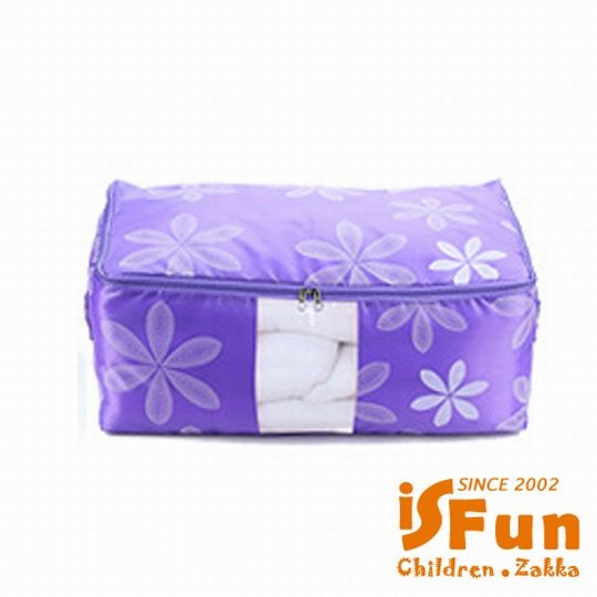 台湾官网直邮进口iSFun/居家收纳大号透视棉被袋/紫花