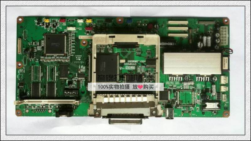 Epson EPSON PRO 7600 Main board Aiplon PRO 7600 plotter Plotter Motherboard Original Installation Unloader